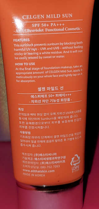 wowotakubaby님이 올린 리뷰 사진 3