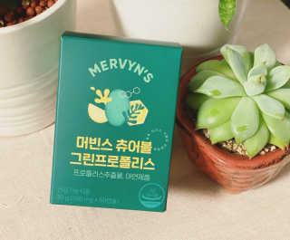 모소리네님이 올린 리뷰 사진 1