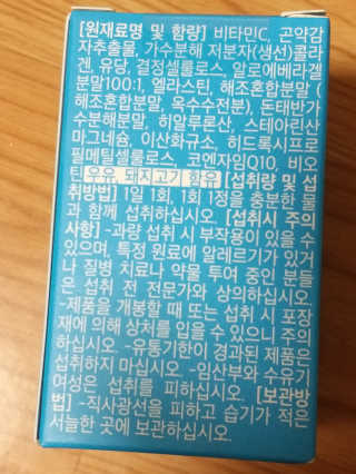 무무님이 올린 리뷰 사진 2