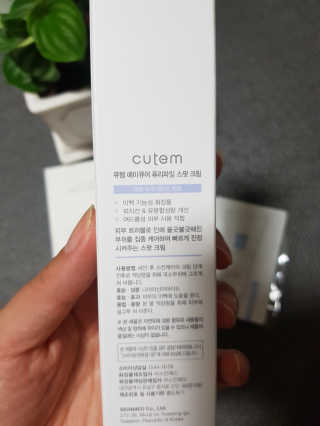 바비와구르미님이 올린 리뷰 사진 2