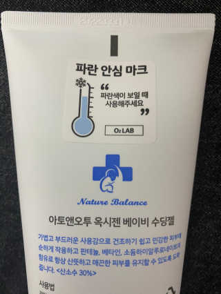 룰루님이 올린 리뷰 사진 3