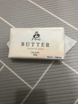 비르질리오 알굿버터 RGOOD_BUTTER — 5점을 준 리뷰어가 2020년 11월 올린 사용 사진