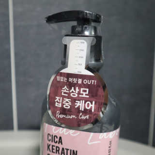 윰시대님이 올린 리뷰 사진 2