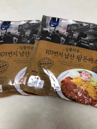 young님이 올린 리뷰 사진 1