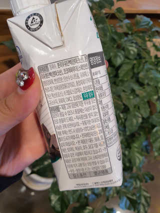 셀렉스스포츠 셀렉스 스포츠 드링크 초콜릿 _ 330ml x 12팩 — 5점을 준 리뷰어가 2020년 11월 올린 사용 사진