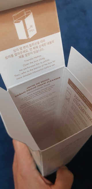 반드시된다님이 올린 리뷰 사진 2