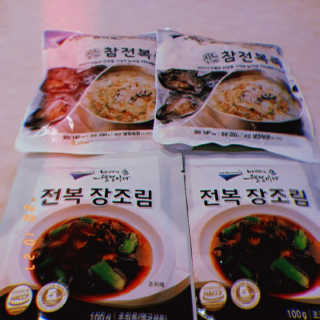 비오맘님이 올린 리뷰 사진 1