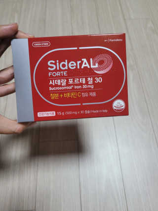 mgpc1004님이 올린 리뷰 사진 1