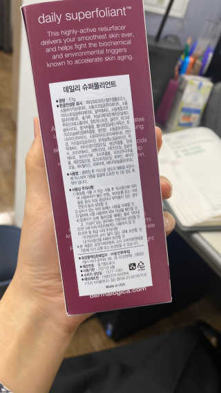 꼬대리님이 올린 리뷰 사진 2