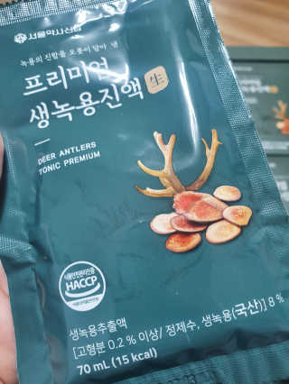 띠로리님이 올린 리뷰 사진 3