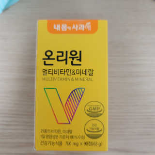 아이리스s님이 올린 리뷰 사진 1