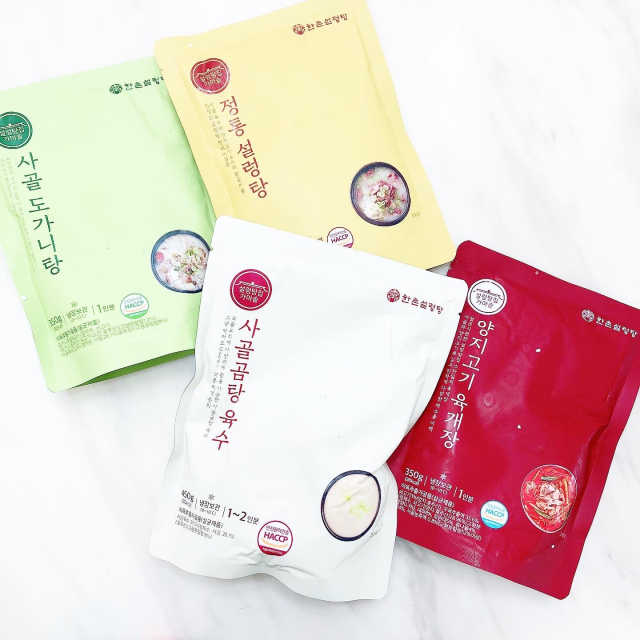 설렁탕집 가마솥 국거리 4종 세트 리뷰 사진