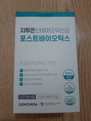 빛날Hwan님이 올린 리뷰 사진 1