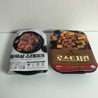 라니님이 올린 리뷰 사진 1