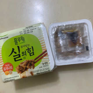 솜솜님이 올린 리뷰 사진 2
