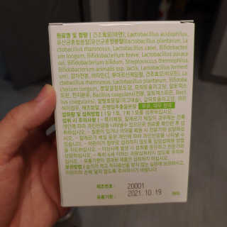 나는맥스봉님이 올린 리뷰 사진 2