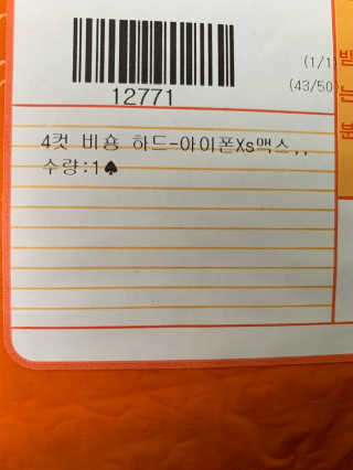 David님이 올린 리뷰 사진 3