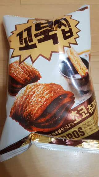 이영실님이 올린 리뷰 사진 1