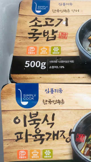 Lily님이 올린 리뷰 사진 3