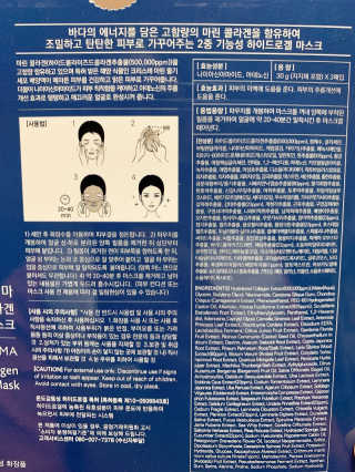 헤오니님이 올린 리뷰 사진 2