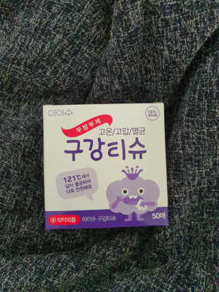 배엘세바님이 올린 리뷰 사진 1