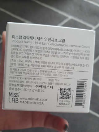 햄님이 올린 리뷰 사진 3