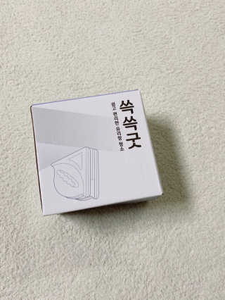 애둘맘❣️님이 올린 리뷰 사진 3