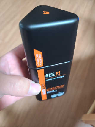 리터후원감사♡님이 올린 리뷰 사진 4
