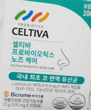 모듬초밥님이 올린 리뷰 사진 1
