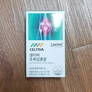 블루님이 올린 리뷰 사진 1