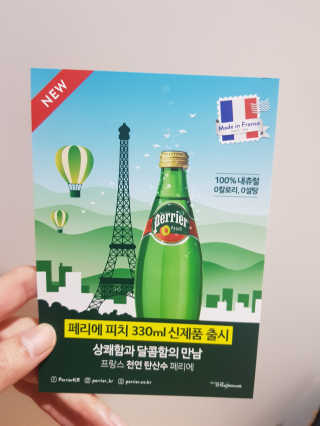 designerjs님이 올린 리뷰 사진 2