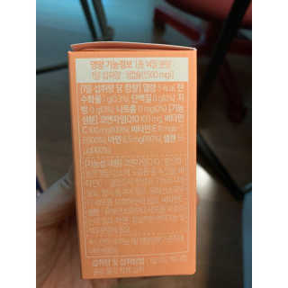 친절한지영씨님이 올린 리뷰 사진 2