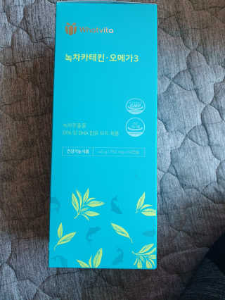 탱크돌콩님이 올린 리뷰 사진 2