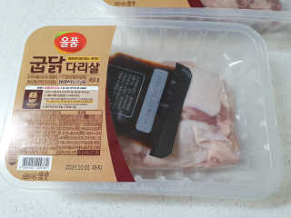 꽁띠님이 올린 리뷰 사진 3