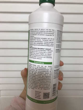 만기사갈네트님이 올린 리뷰 사진 3