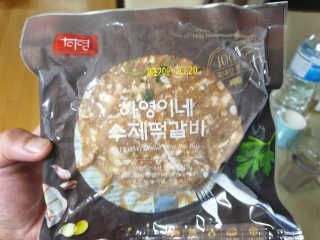 위드님이 올린 리뷰 사진 1