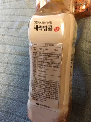 오란C파인님이 올린 리뷰 사진 2