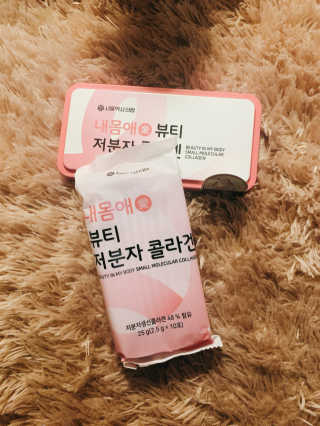 서울약사신협_내몸애뷰티저분자콜라겐_2.5g 50포 — 5점을 준 리뷰어가 2020년 4월 올린 사용 사진