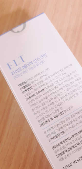 대박이님이 올린 리뷰 사진 4