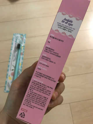 코랄 유기농 성분 천연치약,  코랄 밍크 벨벳칫솔 — 5점을 준 리뷰어가 2020년 4월 올린 사용 사진