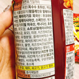 냐냐님이 올린 리뷰 사진 4