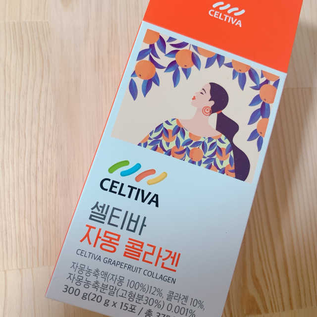 셀티바 자몽 콜라겐 스틱 젤리 리뷰 사진