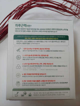 홍제이님이 올린 리뷰 사진 3