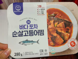 쩡님이 올린 리뷰 사진 2