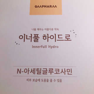 tastegood님이 올린 리뷰 사진 2
