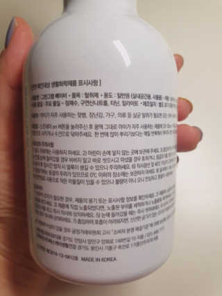 은근매력쟁이님이 올린 리뷰 사진 3