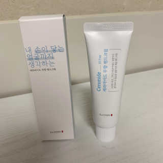 육아스타그램님이 올린 리뷰 사진 1