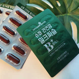 마루아토ღ'ᴗ'ღ님이 올린 리뷰 사진 2