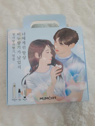 해피바이스러스님이 올린 리뷰 사진 1