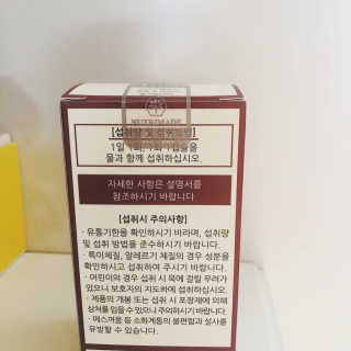 라인만들기달인님이 올린 리뷰 사진 2